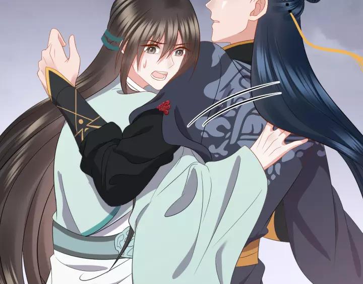 妖尊非要对我负责 - 第46话 大大的挺好！ - 第8张图