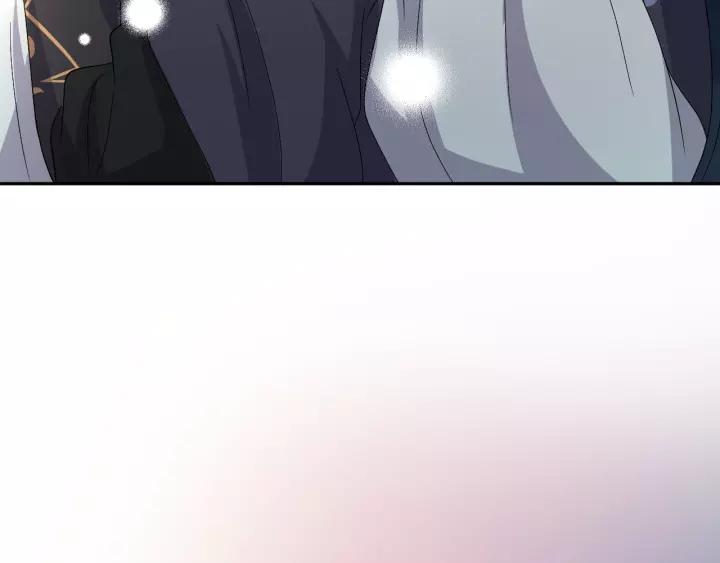 妖尊非要对我负责 - 第46话 大大的挺好！ - 第72张图