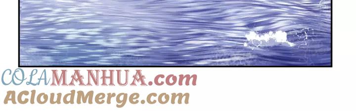 妖尊非要对我负责 - 第46话 大大的挺好！ - 第121张图