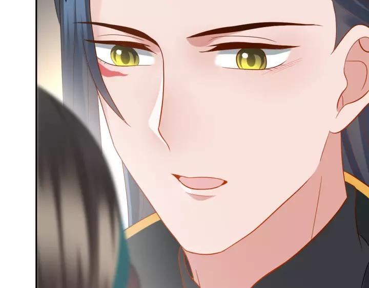 妖尊非要对我负责 - 第46话 大大的挺好！ - 第43张图