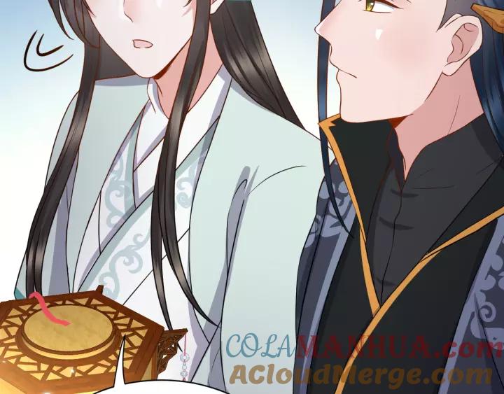 妖尊非要对我负责 - 第46话 大大的挺好！ - 第109张图