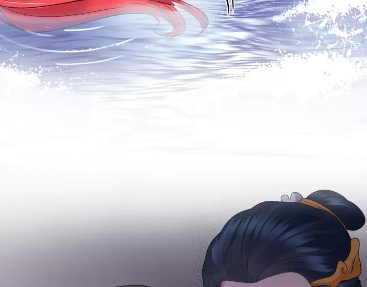 妖尊非要对我负责 - 第46话 大大的挺好！ - 第96张图