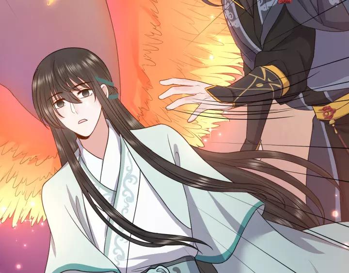 妖尊非要对我负责 - 第46话 大大的挺好！ - 第130张图