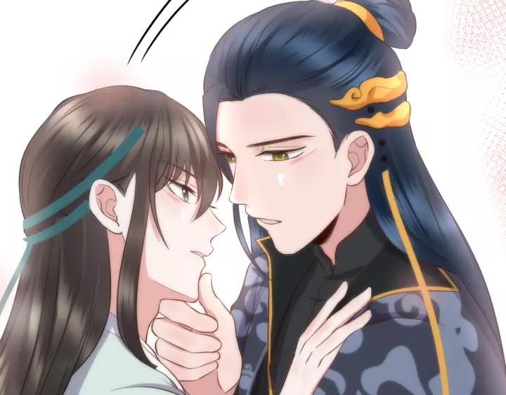 妖尊非要对我负责 - 第46话 大大的挺好！ - 第88张图