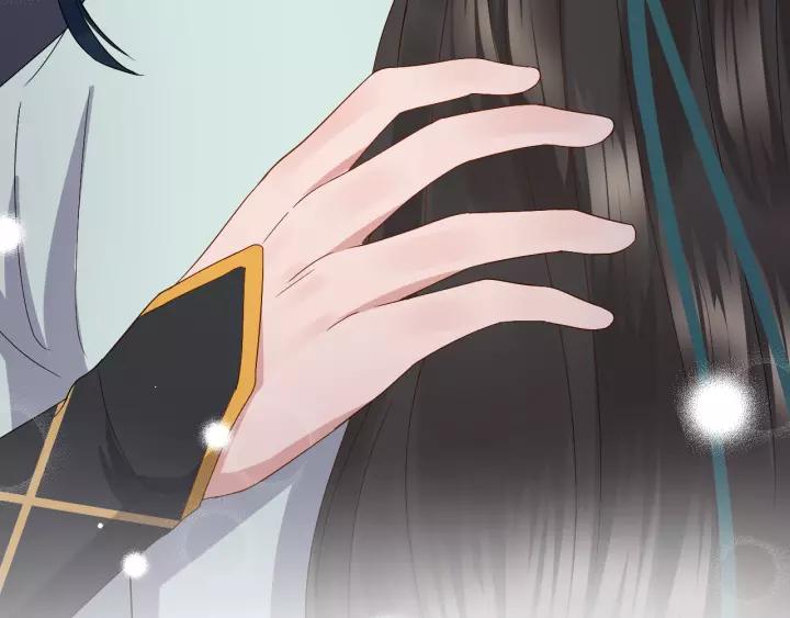 妖尊非要对我负责 - 第46话 大大的挺好！ - 第75张图