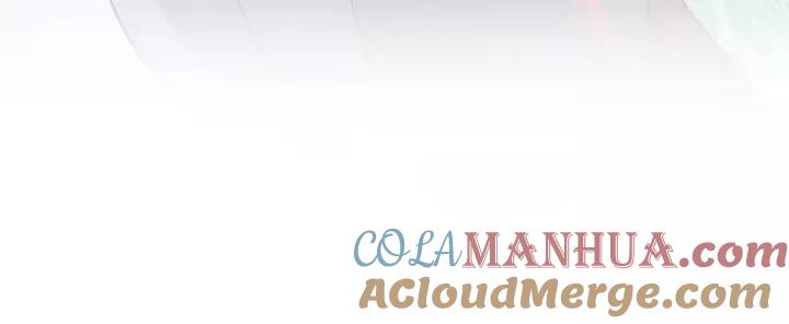 妖尊非要对我负责 - 第46话 大大的挺好！ - 第33张图