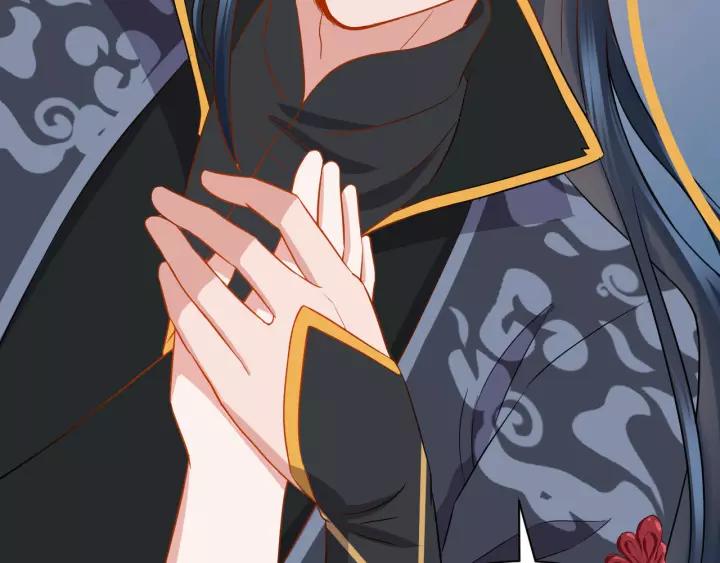 妖尊非要对我负责 - 第46话 大大的挺好！ - 第58张图