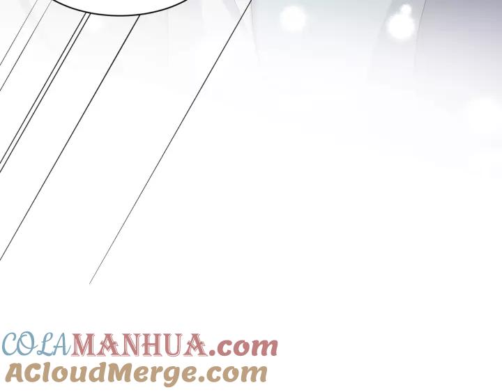 妖尊非要对我负责 - 第46话 大大的挺好！ - 第69张图