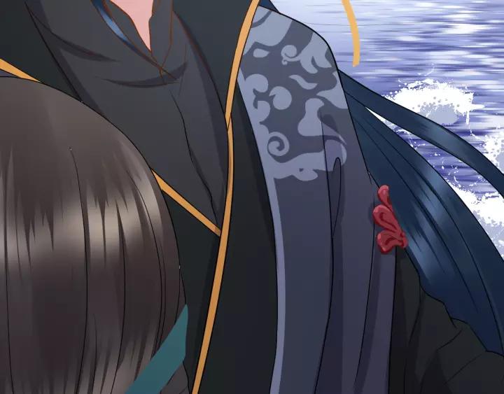 妖尊非要对我负责 - 第46话 大大的挺好！ - 第118张图