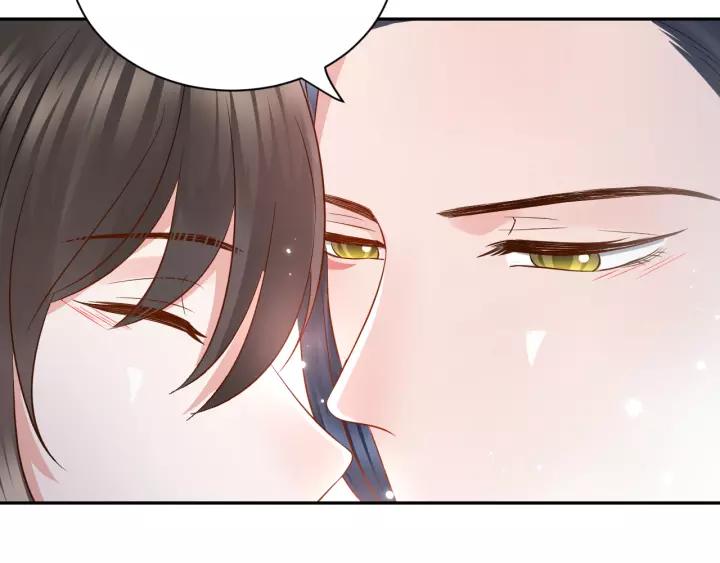 妖尊非要对我负责 - 第46话 大大的挺好！ - 第91张图