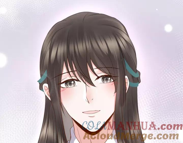 妖尊非要对我负责 - 第46话 大大的挺好！ - 第85张图