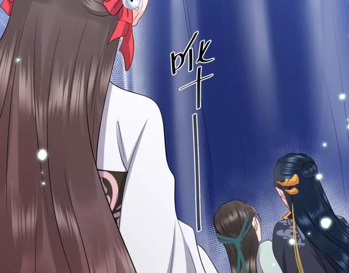 妖尊非要对我负责 - 第47话 凤凰之力共鸣 - 第84张图