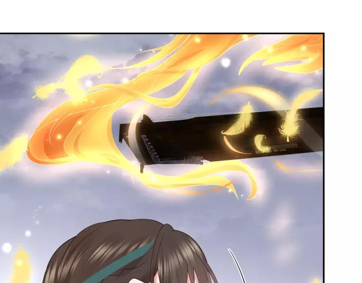 妖尊非要对我负责 - 第47话 凤凰之力共鸣 - 第92张图