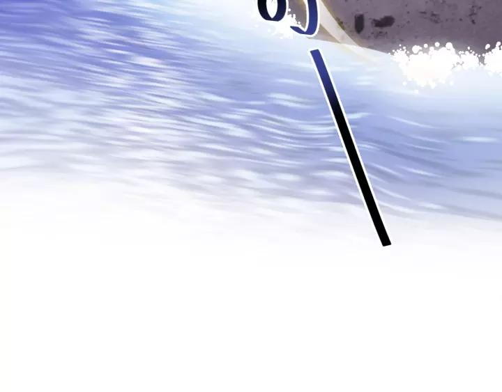 妖尊非要对我负责 - 第47话 凤凰之力共鸣 - 第76张图