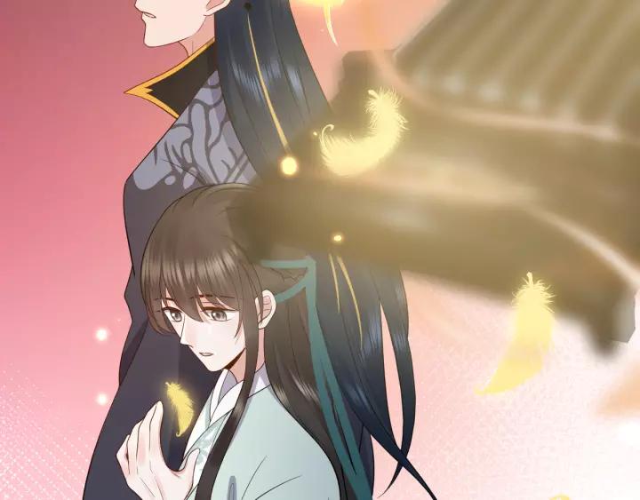 妖尊非要对我负责 - 第47话 凤凰之力共鸣 - 第90张图