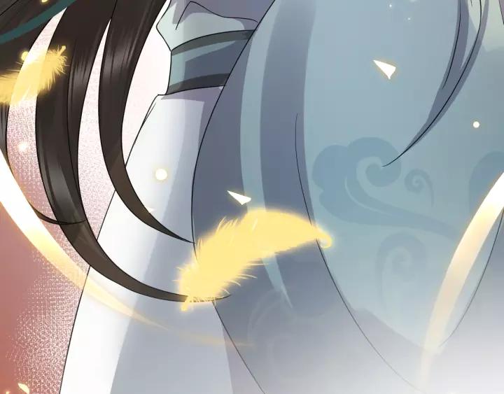 妖尊非要对我负责 - 第47话 凤凰之力共鸣 - 第98张图