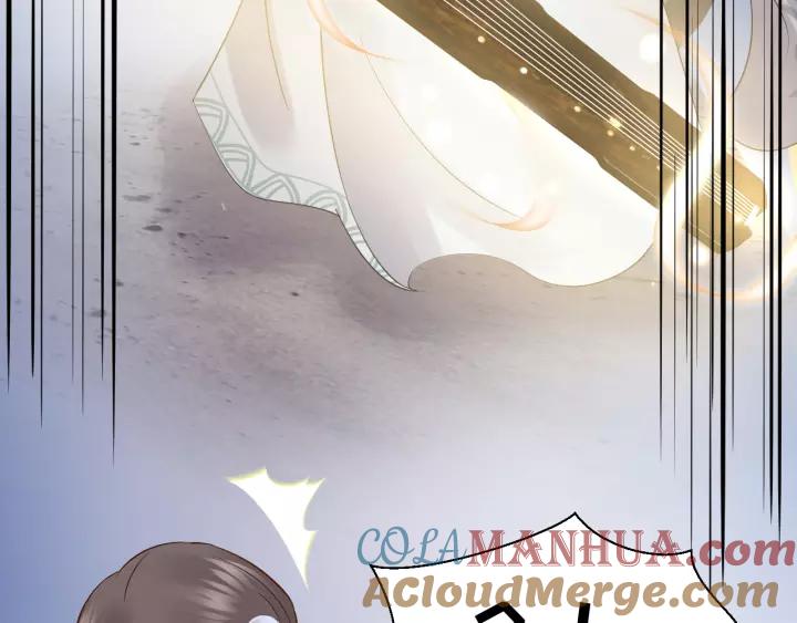 妖尊非要对我负责 - 第47话 凤凰之力共鸣 - 第61张图