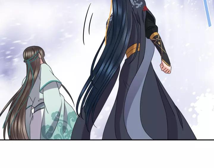 妖尊非要对我负责 - 第47话 凤凰之力共鸣 - 第16张图