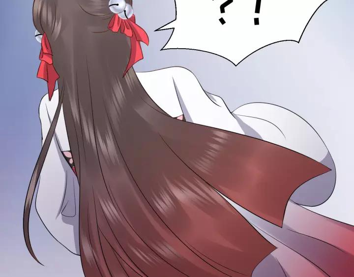 妖尊非要对我负责 - 第47话 凤凰之力共鸣 - 第62张图