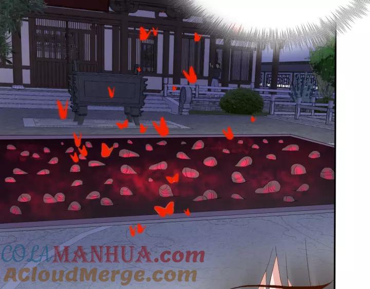 妖尊非要对我负责 - 第47话 凤凰之力共鸣 - 第29张图