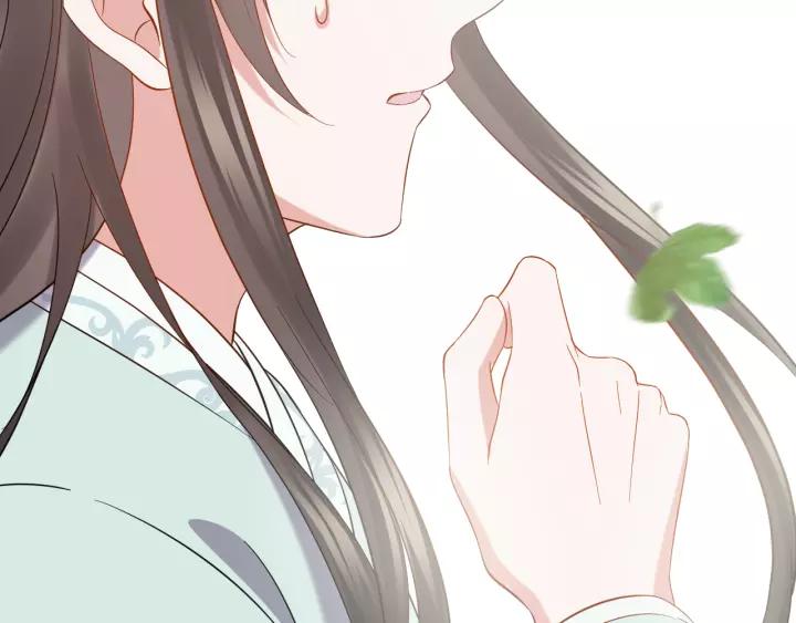 妖尊非要对我负责 - 第47话 凤凰之力共鸣 - 第112张图