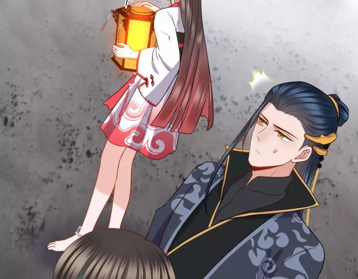 妖尊非要对我负责 - 第47话 凤凰之力共鸣 - 第11张图