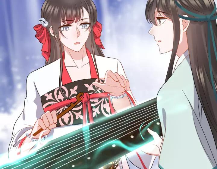 妖尊非要对我负责 - 第47话 凤凰之力共鸣 - 第35张图