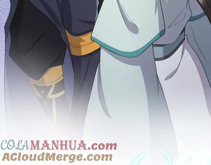 妖尊非要对我负责 - 第47话 凤凰之力共鸣 - 第81张图