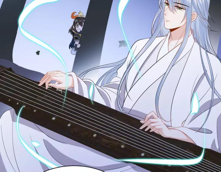 妖尊非要对我负责 - 第47话 凤凰之力共鸣 - 第38张图