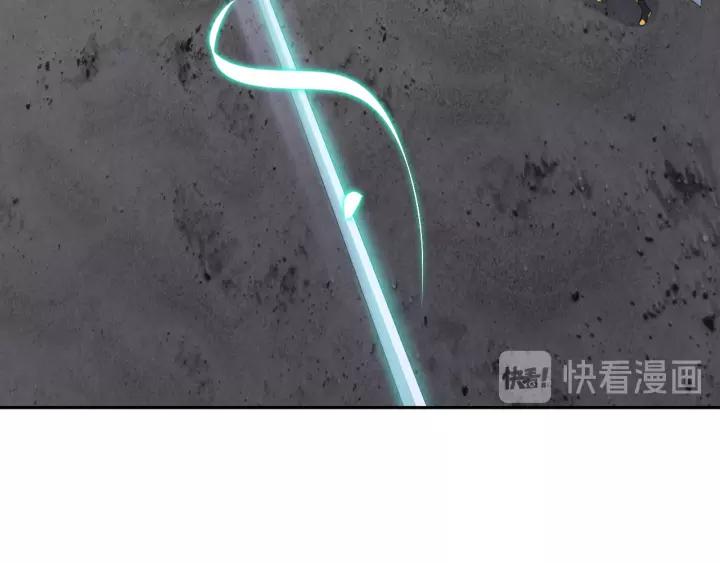 妖尊非要对我负责 - 第47话 凤凰之力共鸣 - 第48张图