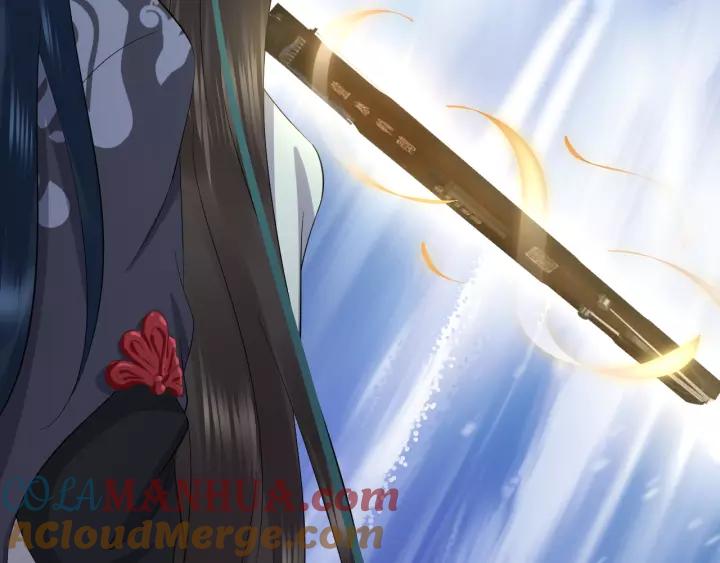 妖尊非要对我负责 - 第47话 凤凰之力共鸣 - 第69张图