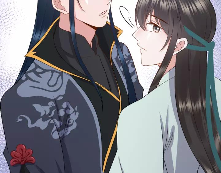 妖尊非要对我负责 - 第47话 凤凰之力共鸣 - 第80张图