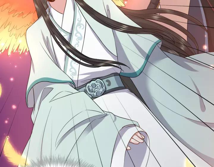 妖尊非要对我负责 - 第47话 凤凰之力共鸣 - 第102张图