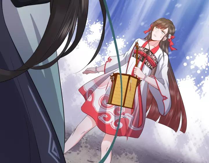 妖尊非要对我负责 - 第47话 凤凰之力共鸣 - 第70张图