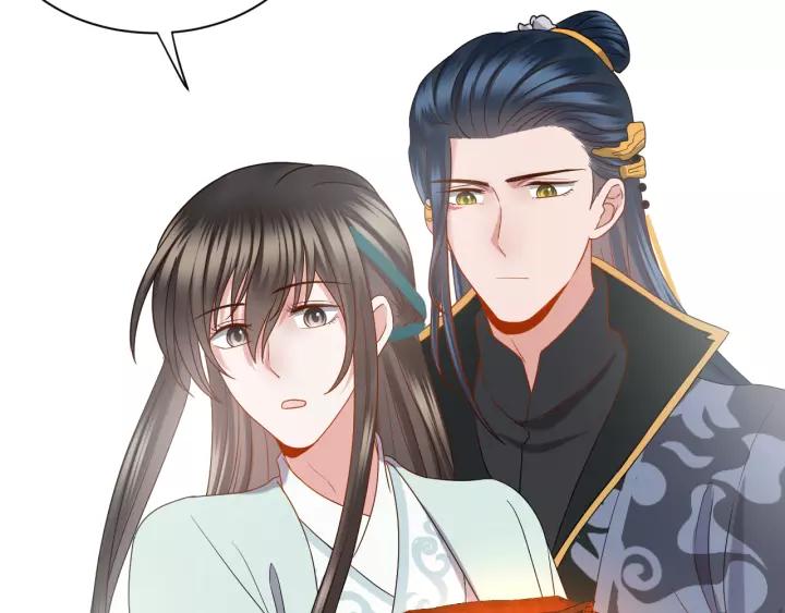 妖尊非要对我负责 - 第47话 凤凰之力共鸣 - 第7张图