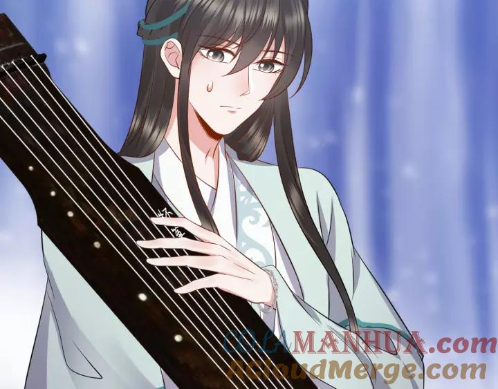 妖尊非要对我负责 - 第47话 凤凰之力共鸣 - 第53张图