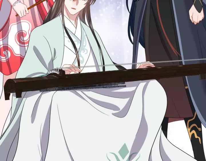 妖尊非要对我负责 - 第47话 凤凰之力共鸣 - 第42张图