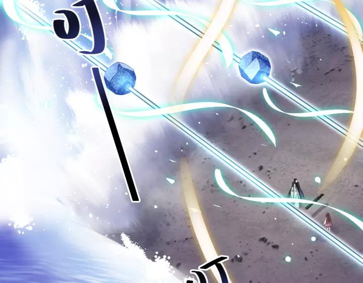 妖尊非要对我负责 - 第47话 凤凰之力共鸣 - 第75张图