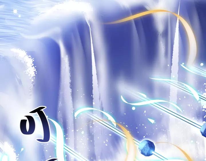 妖尊非要对我负责 - 第47话 凤凰之力共鸣 - 第74张图