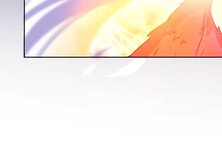 妖尊非要对我负责 - 第3话 不许再离开我！ - 第163张图