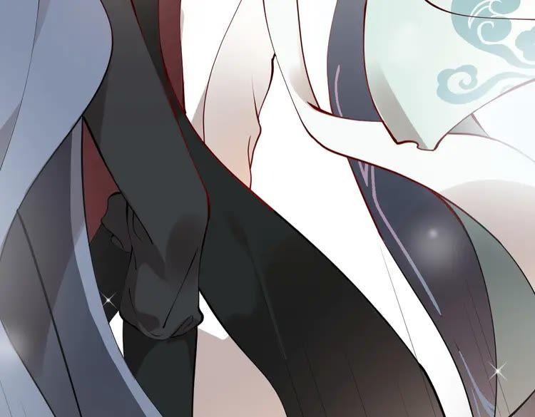 妖尊非要对我负责 - 第3话 不许再离开我！ - 第38张图