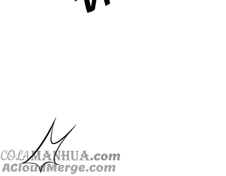 妖尊非要对我负责 - 第3话 不许再离开我！ - 第33张图