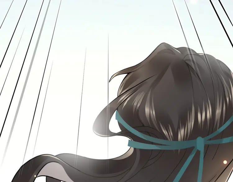 妖尊非要对我负责 - 第3话 不许再离开我！ - 第67张图