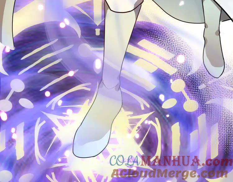 妖尊非要对我负责 - 第3话 不许再离开我！ - 第137张图