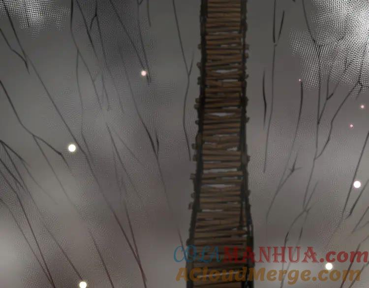 妖尊非要对我负责 - 第3话 不许再离开我！ - 第125张图