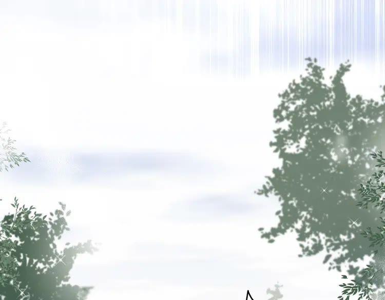 妖尊非要对我负责 - 第3话 不许再离开我！ - 第46张图