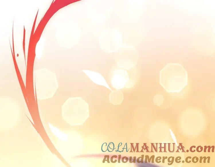 妖尊非要对我负责 - 第3话 不许再离开我！ - 第161张图