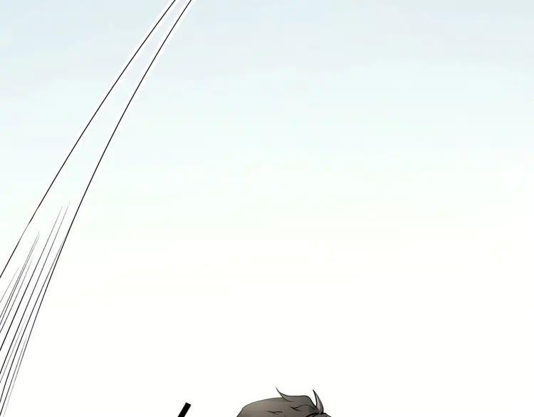 妖尊非要对我负责 - 第3话 不许再离开我！ - 第152张图