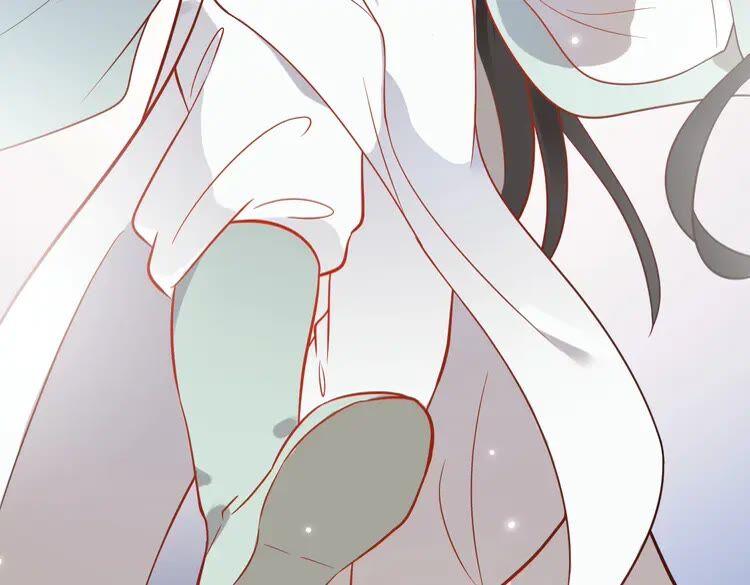 妖尊非要对我负责 - 第3话 不许再离开我！ - 第98张图