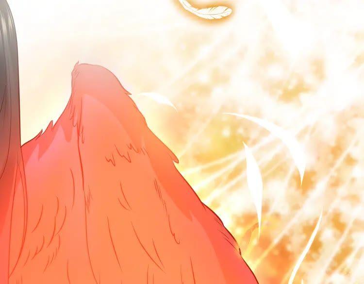 妖尊非要对我负责 - 第3话 不许再离开我！ - 第166张图